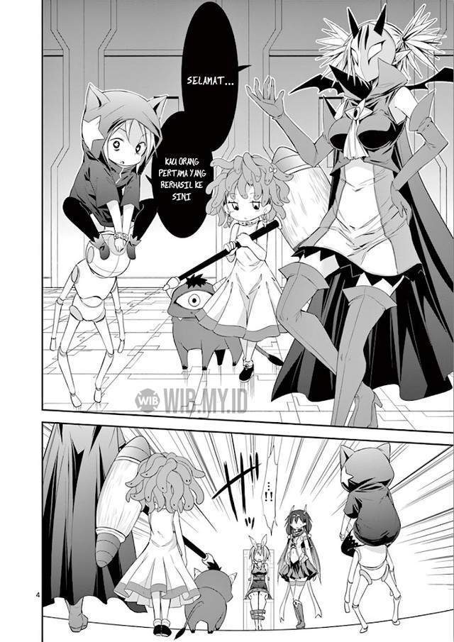 S Rare Soubi no Niau Kanojo Chapter 36 Gambar 5