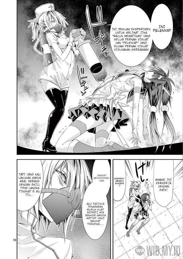 S Rare Soubi no Niau Kanojo Chapter 35 Gambar 12