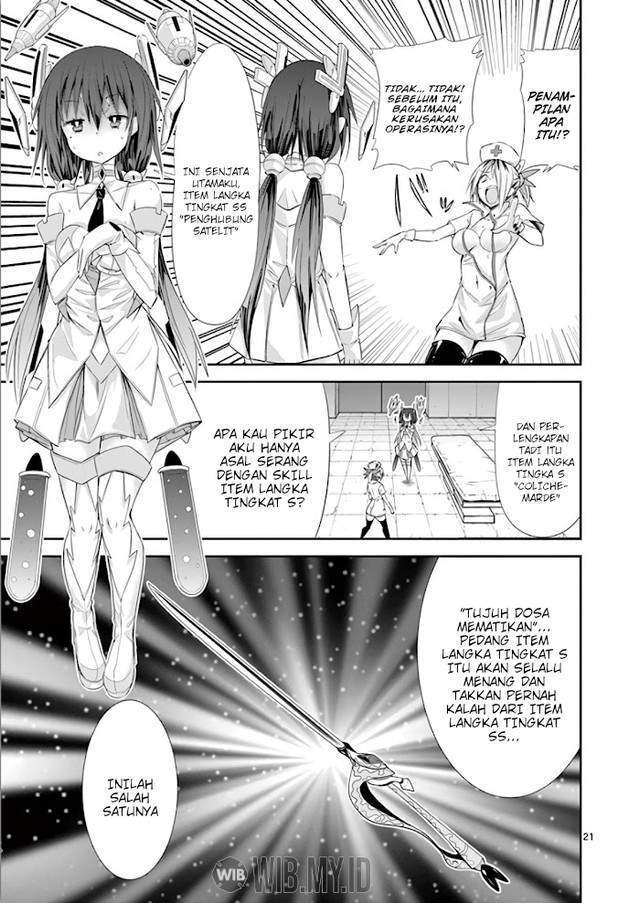 S Rare Soubi no Niau Kanojo Chapter 35 Gambar 23