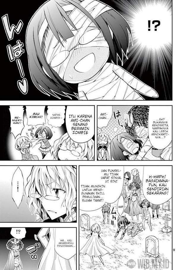 S Rare Soubi no Niau Kanojo Chapter 34 Gambar 10