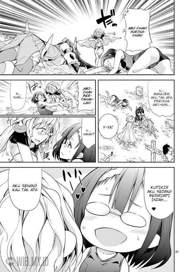 S Rare Soubi no Niau Kanojo Chapter 34 Gambar 21