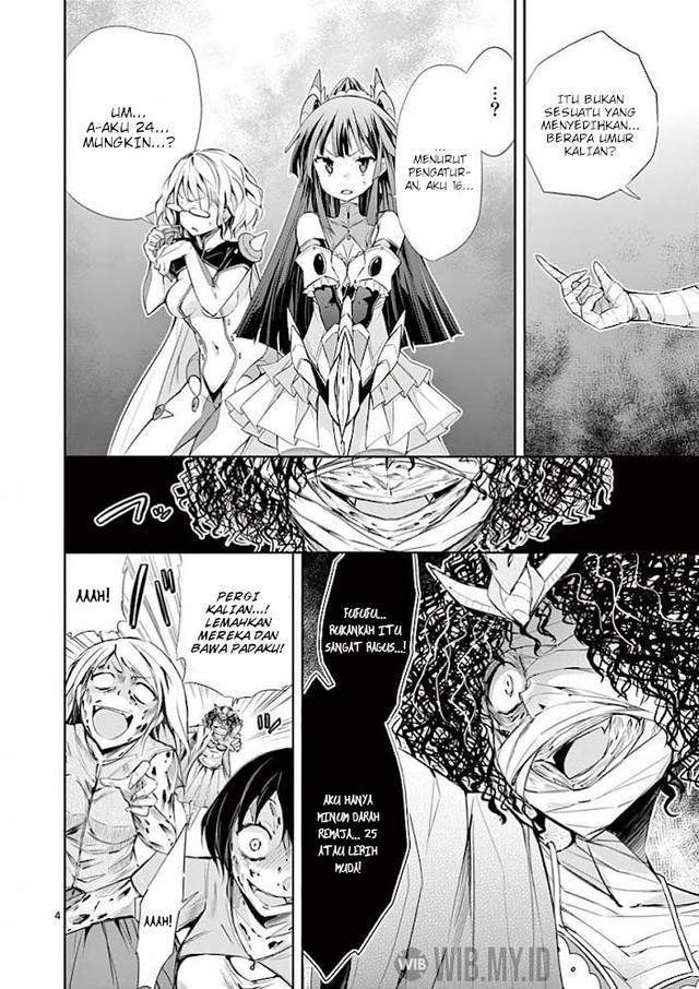 S Rare Soubi no Niau Kanojo Chapter 34 Gambar 5