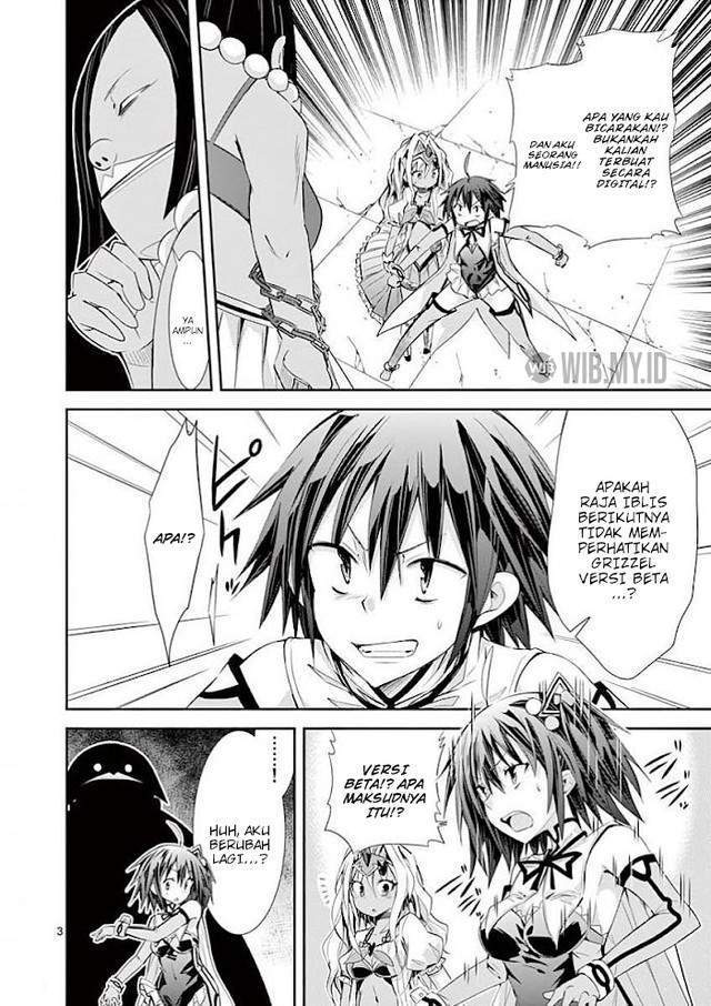 S Rare Soubi no Niau Kanojo Chapter 33 Gambar 4