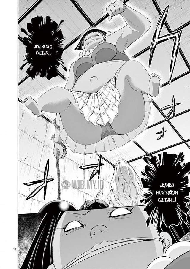 S Rare Soubi no Niau Kanojo Chapter 32 Gambar 15