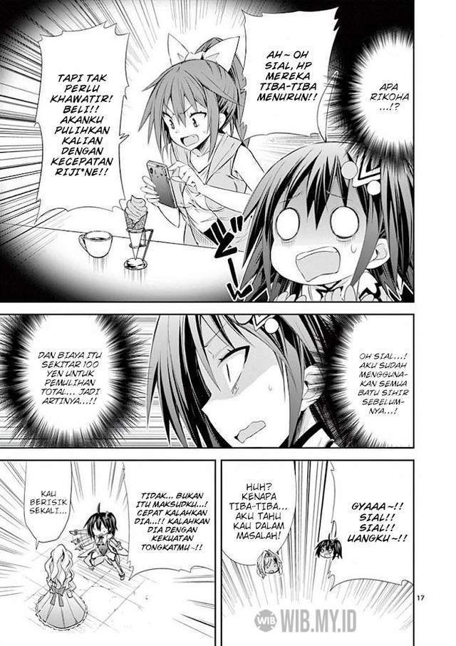 S Rare Soubi no Niau Kanojo Chapter 32 Gambar 18