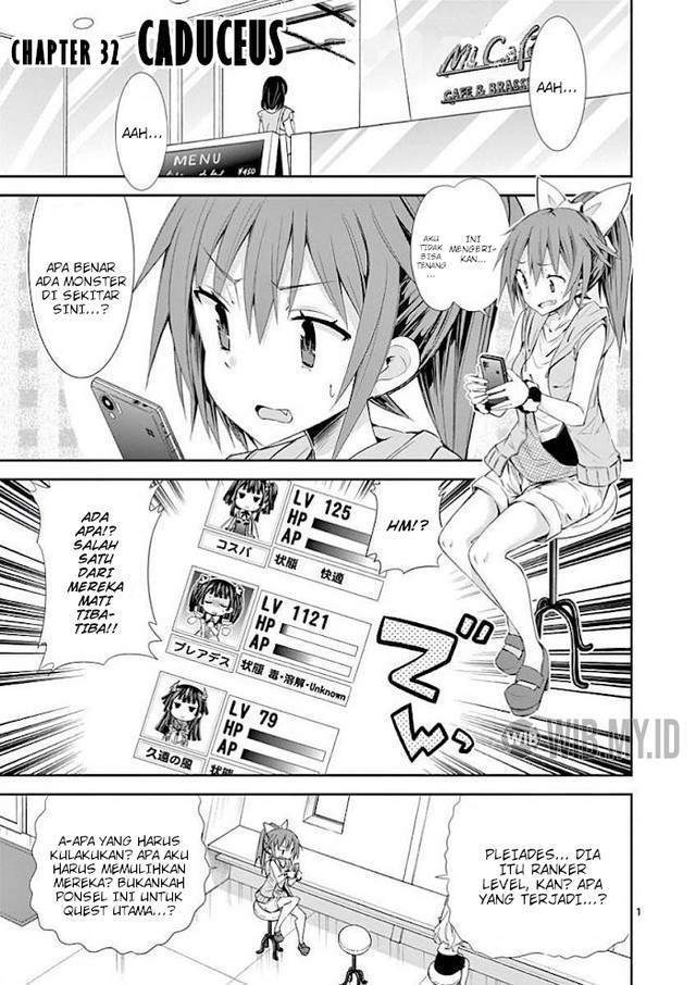 Baca  S Rare Soubi no Niau Kanojo Chapter 32 Gambar 2