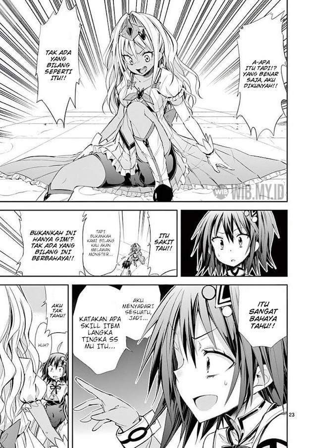 S Rare Soubi no Niau Kanojo Chapter 32 Gambar 24