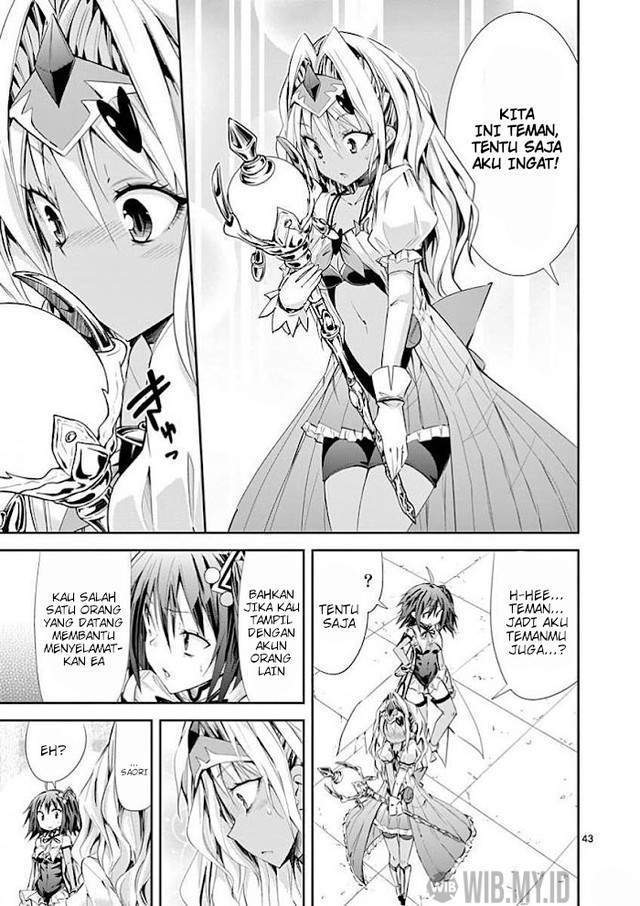 S Rare Soubi no Niau Kanojo Chapter 32 Gambar 44