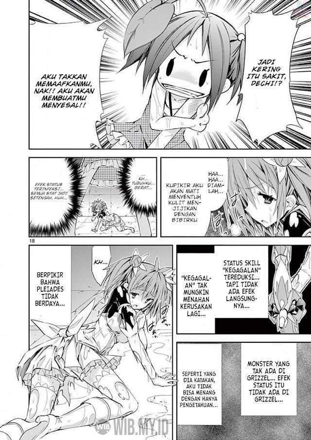 S Rare Soubi no Niau Kanojo Chapter 31 Gambar 19