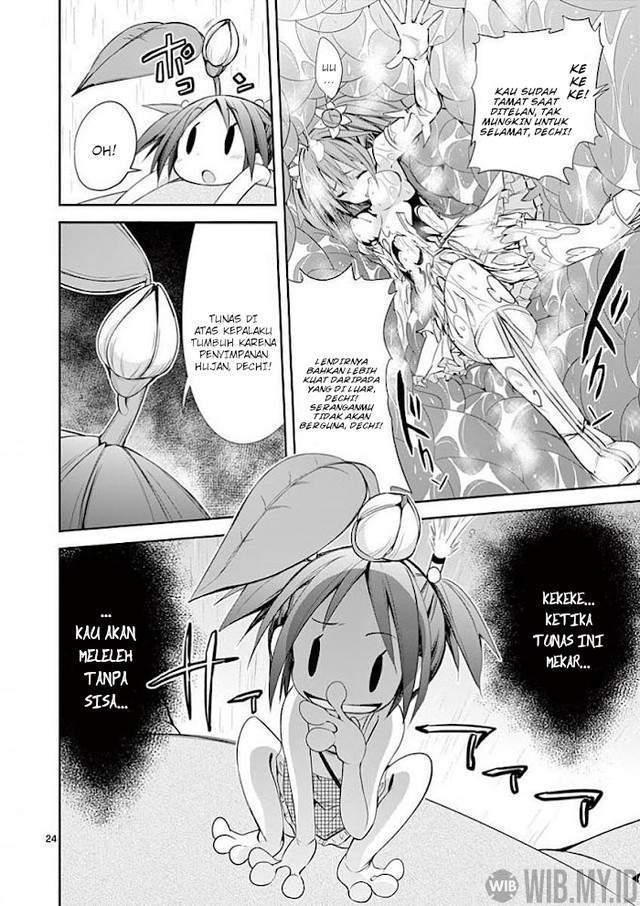 S Rare Soubi no Niau Kanojo Chapter 31 Gambar 25