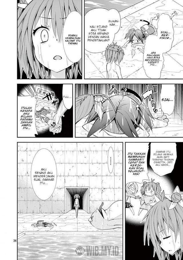 S Rare Soubi no Niau Kanojo Chapter 31 Gambar 37