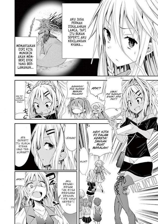 S Rare Soubi no Niau Kanojo Chapter 29 Gambar 13