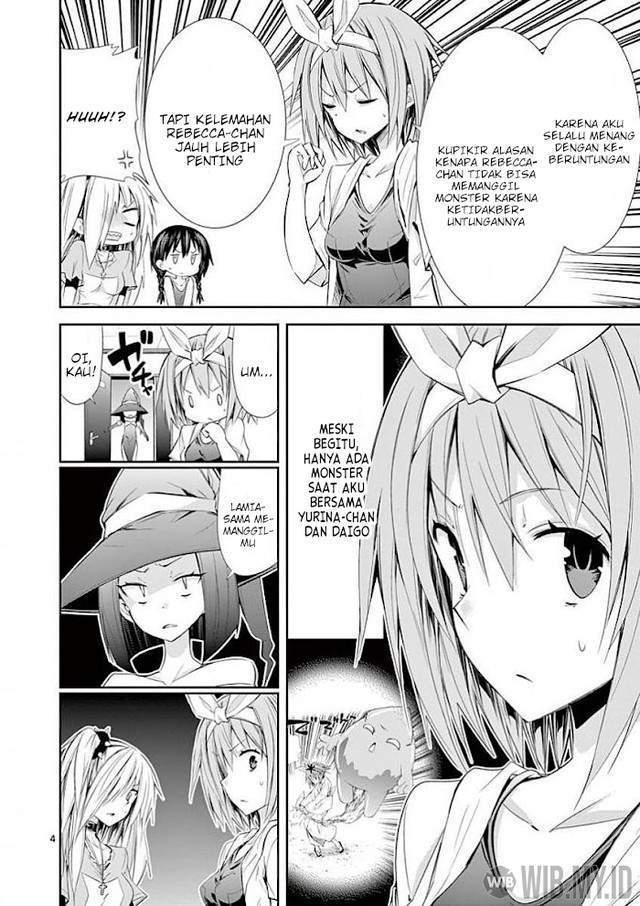 S Rare Soubi no Niau Kanojo Chapter 29 Gambar 6