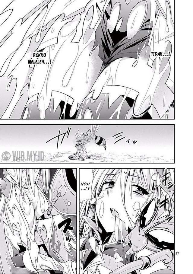 S Rare Soubi no Niau Kanojo Chapter 28 Gambar 28