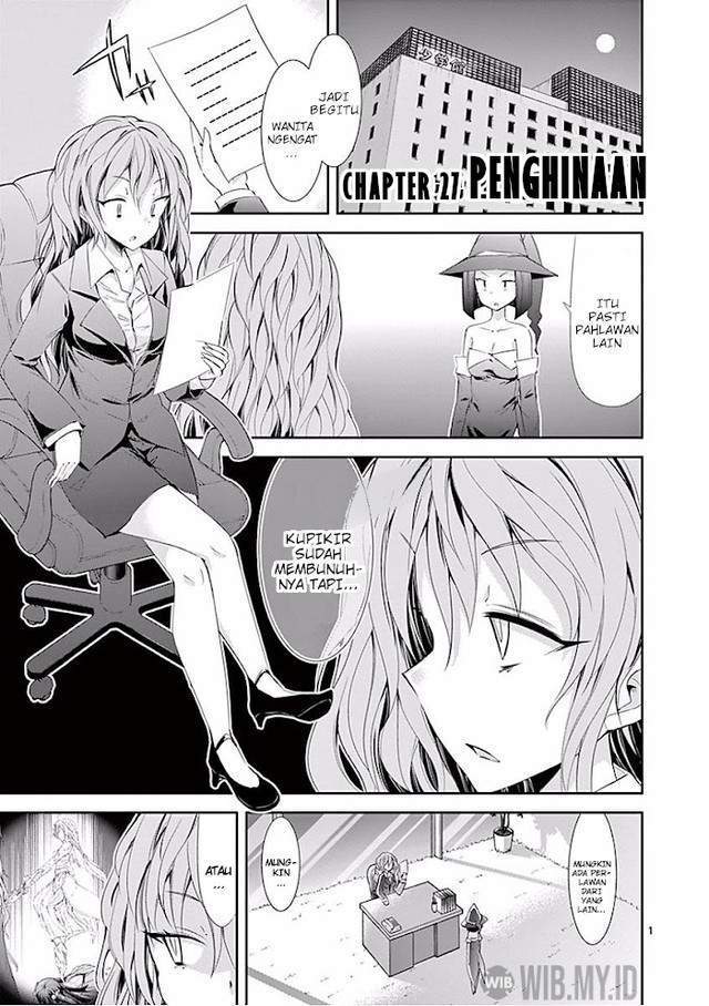 Baca S Rare Soubi no Niau Kanojo Chapter 27 Gambar 2
