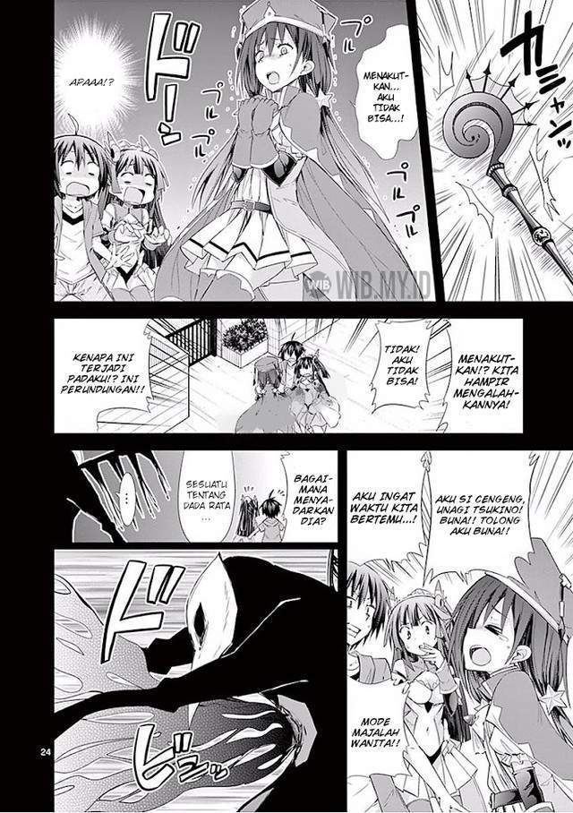 S Rare Soubi no Niau Kanojo Chapter 27 Gambar 25