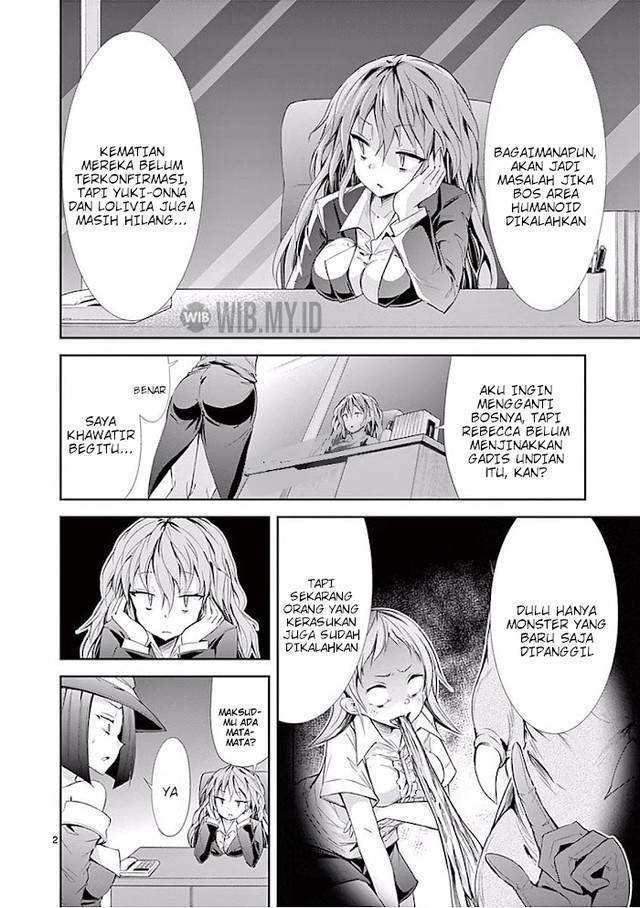 S Rare Soubi no Niau Kanojo Chapter 27 Gambar 3