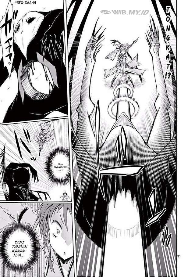 S Rare Soubi no Niau Kanojo Chapter 27 Gambar 32