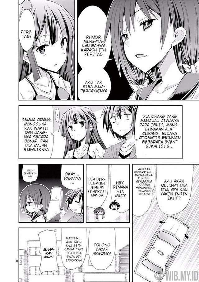 S Rare Soubi no Niau Kanojo Chapter 27 Gambar 9