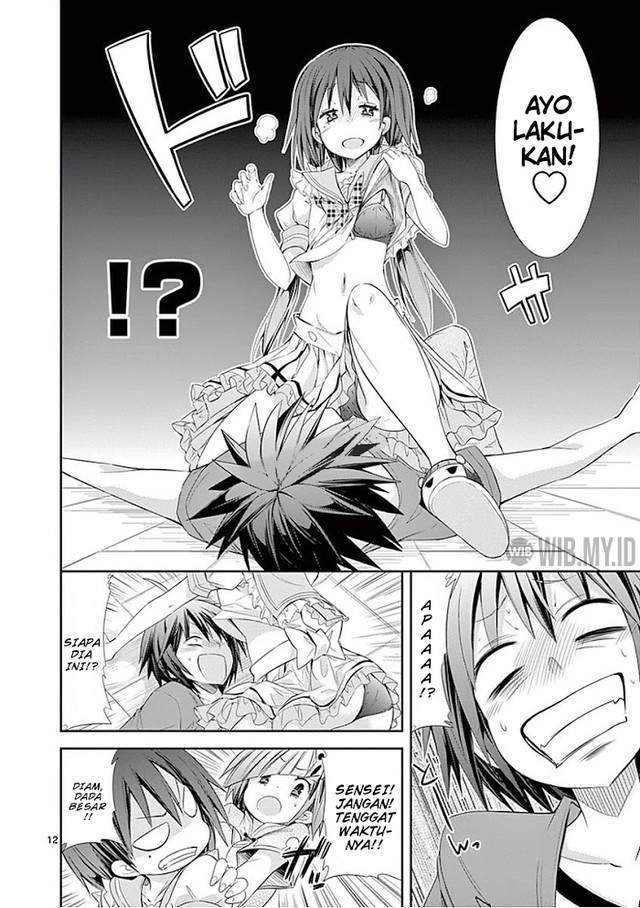 S Rare Soubi no Niau Kanojo Chapter 26 Gambar 13