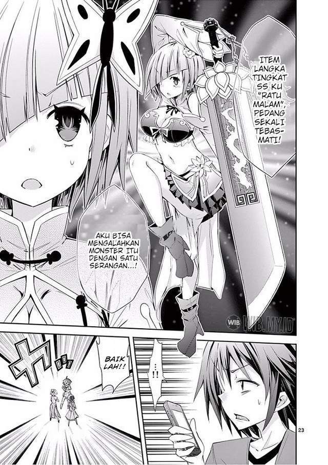 S Rare Soubi no Niau Kanojo Chapter 26 Gambar 24