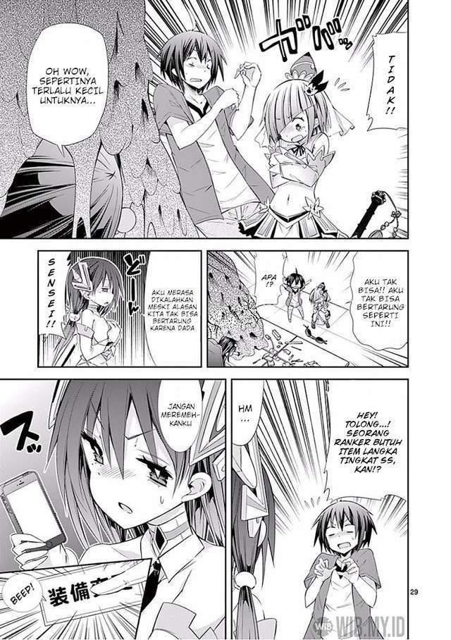 S Rare Soubi no Niau Kanojo Chapter 26 Gambar 29