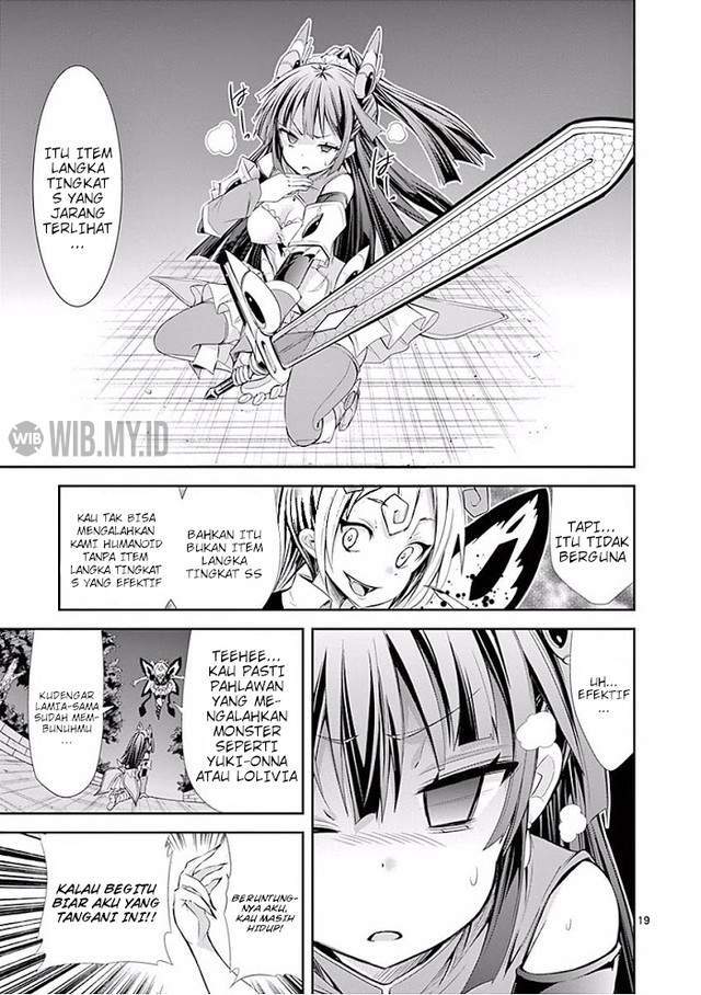 S Rare Soubi no Niau Kanojo Chapter 25 Gambar 20