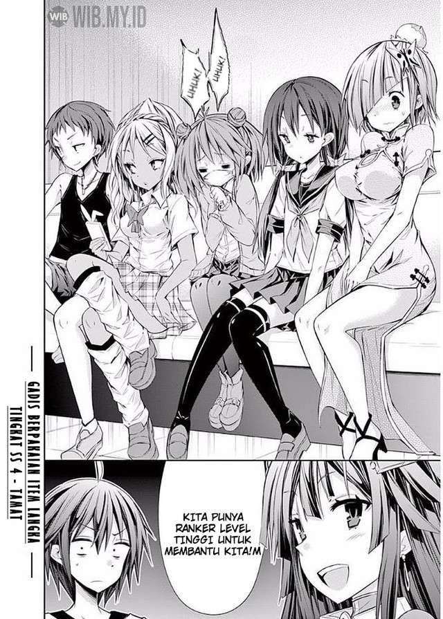 S Rare Soubi no Niau Kanojo Chapter 23 Gambar 17