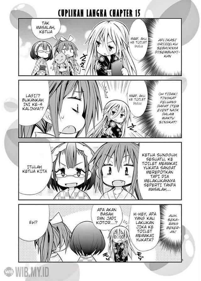 S Rare Soubi no Niau Kanojo Chapter 23 Gambar 18