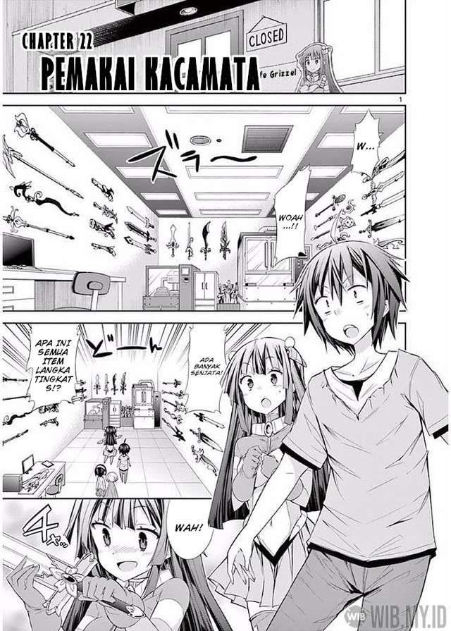 Baca  S Rare Soubi no Niau Kanojo Chapter 22 Gambar 2