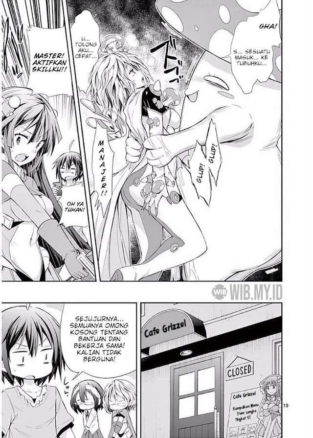 S Rare Soubi no Niau Kanojo Chapter 22 Gambar 20