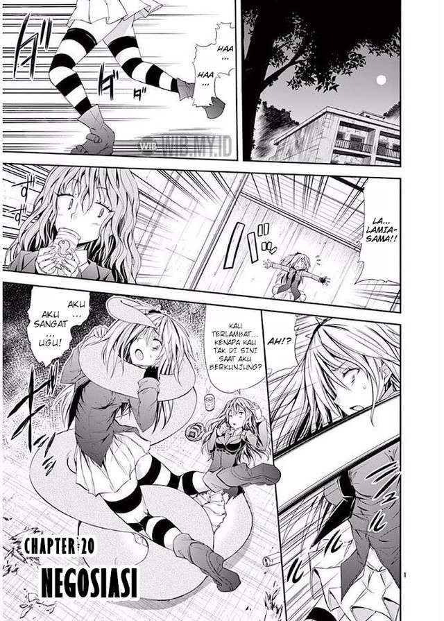 Baca S Rare Soubi no Niau Kanojo Chapter 20 Gambar 2