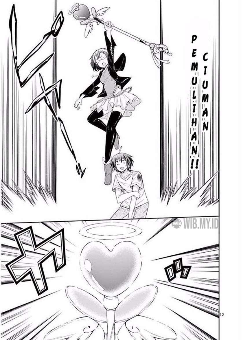 S Rare Soubi no Niau Kanojo Chapter 19 Gambar 13