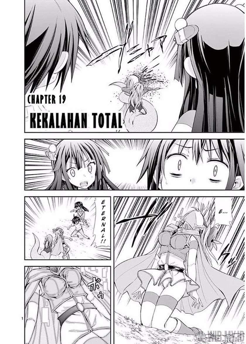 Baca  S Rare Soubi no Niau Kanojo Chapter 19 Gambar 2