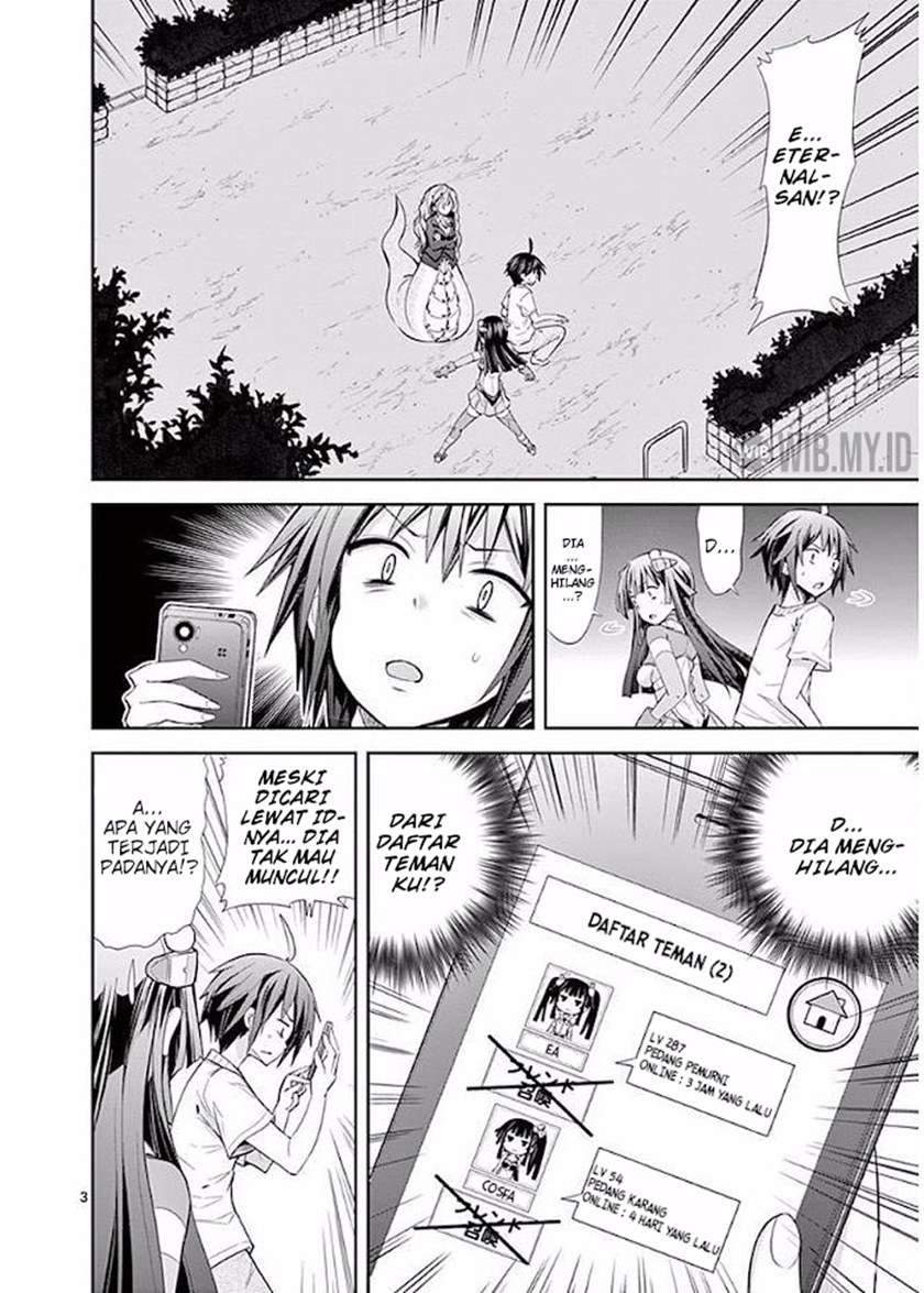 S Rare Soubi no Niau Kanojo Chapter 19 Gambar 4