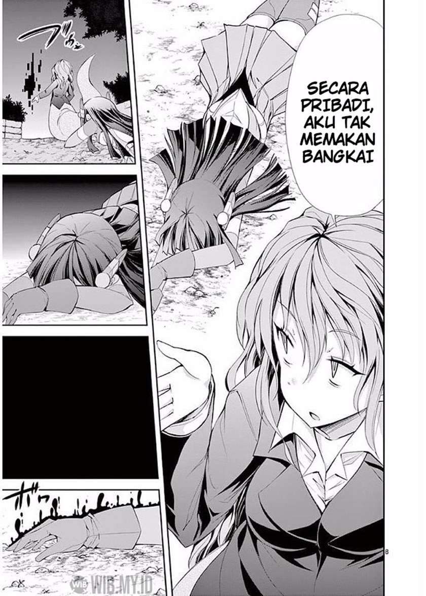 S Rare Soubi no Niau Kanojo Chapter 19 Gambar 9
