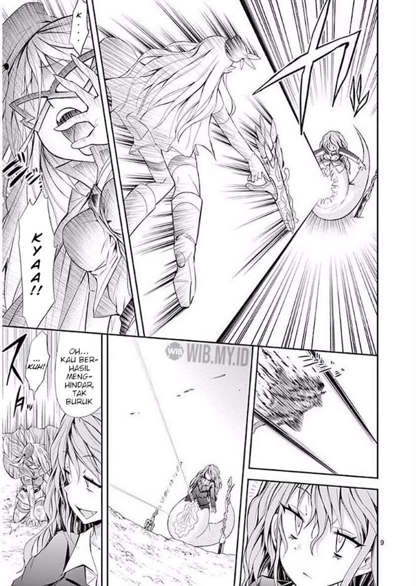 S Rare Soubi no Niau Kanojo Chapter 18 Gambar 10