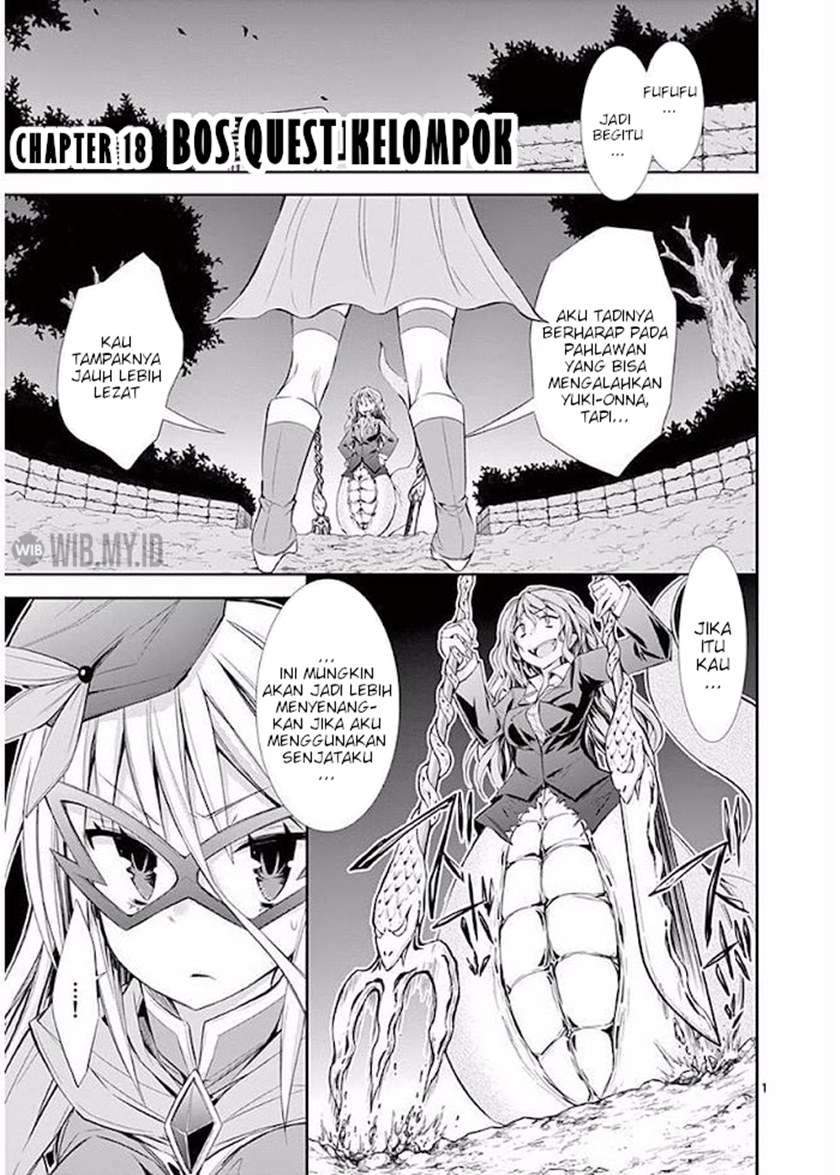 Baca  S Rare Soubi no Niau Kanojo Chapter 18 Gambar 2