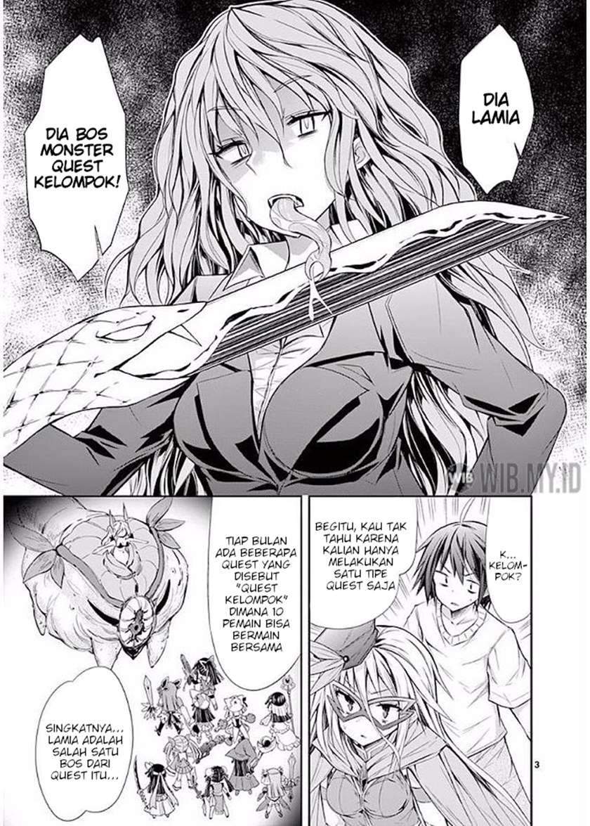 S Rare Soubi no Niau Kanojo Chapter 18 Gambar 4