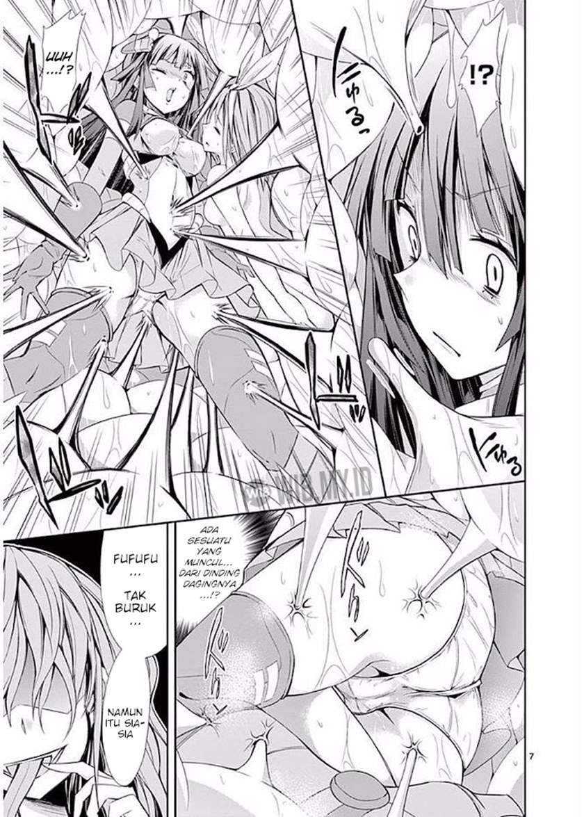 S Rare Soubi no Niau Kanojo Chapter 17 Gambar 8