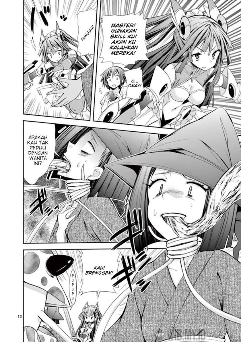 S Rare Soubi no Niau Kanojo Chapter 14.3 Gambar 12