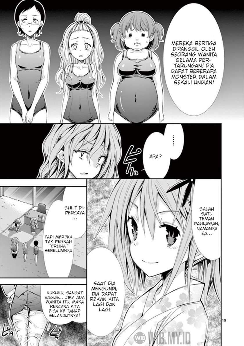 S Rare Soubi no Niau Kanojo Chapter 14.3 Gambar 19