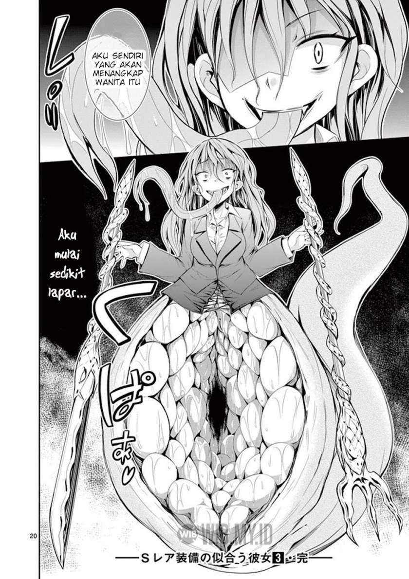 S Rare Soubi no Niau Kanojo Chapter 14.3 Gambar 20