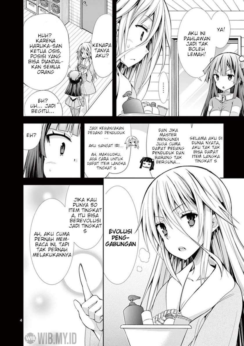 S Rare Soubi no Niau Kanojo Chapter 14.3 Gambar 5