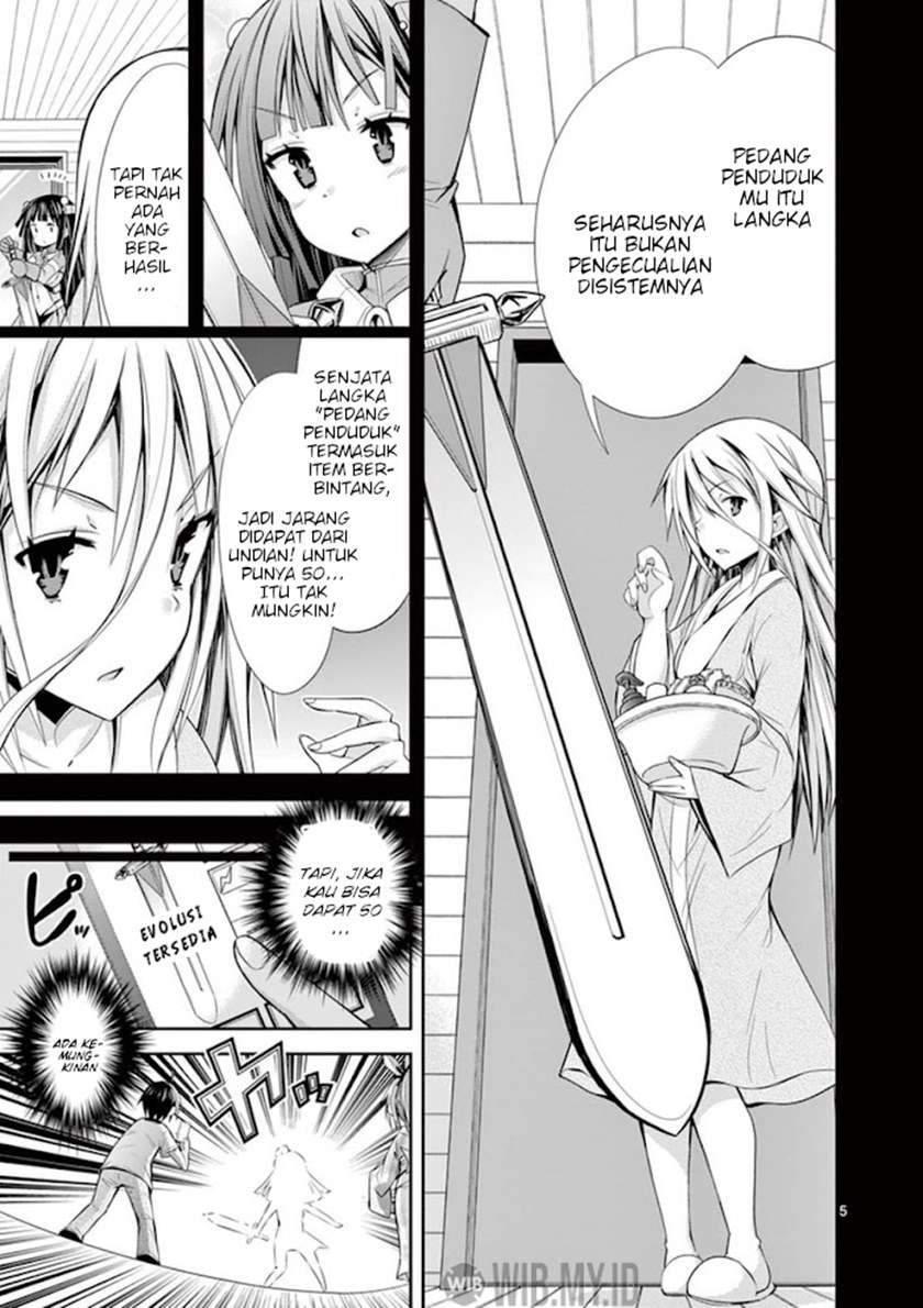 S Rare Soubi no Niau Kanojo Chapter 14.3 Gambar 6