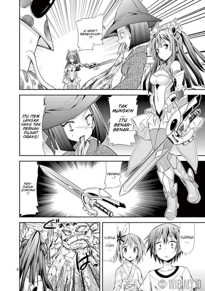 S Rare Soubi no Niau Kanojo Chapter 14.3 Gambar 8