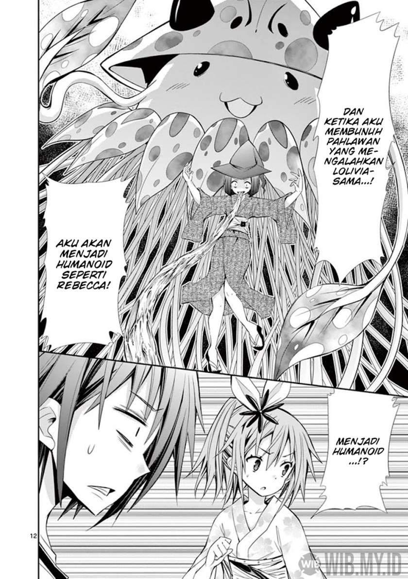 S Rare Soubi no Niau Kanojo Chapter 14.2 Gambar 13