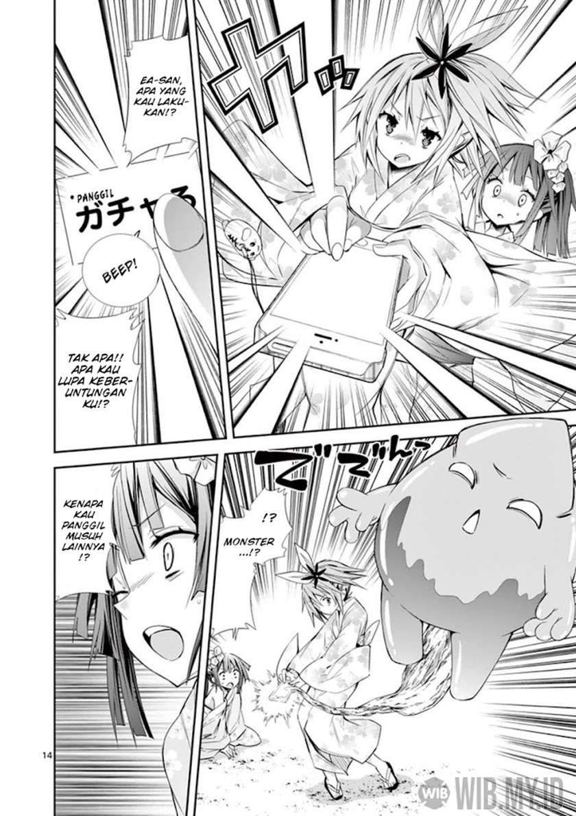 S Rare Soubi no Niau Kanojo Chapter 14.2 Gambar 15