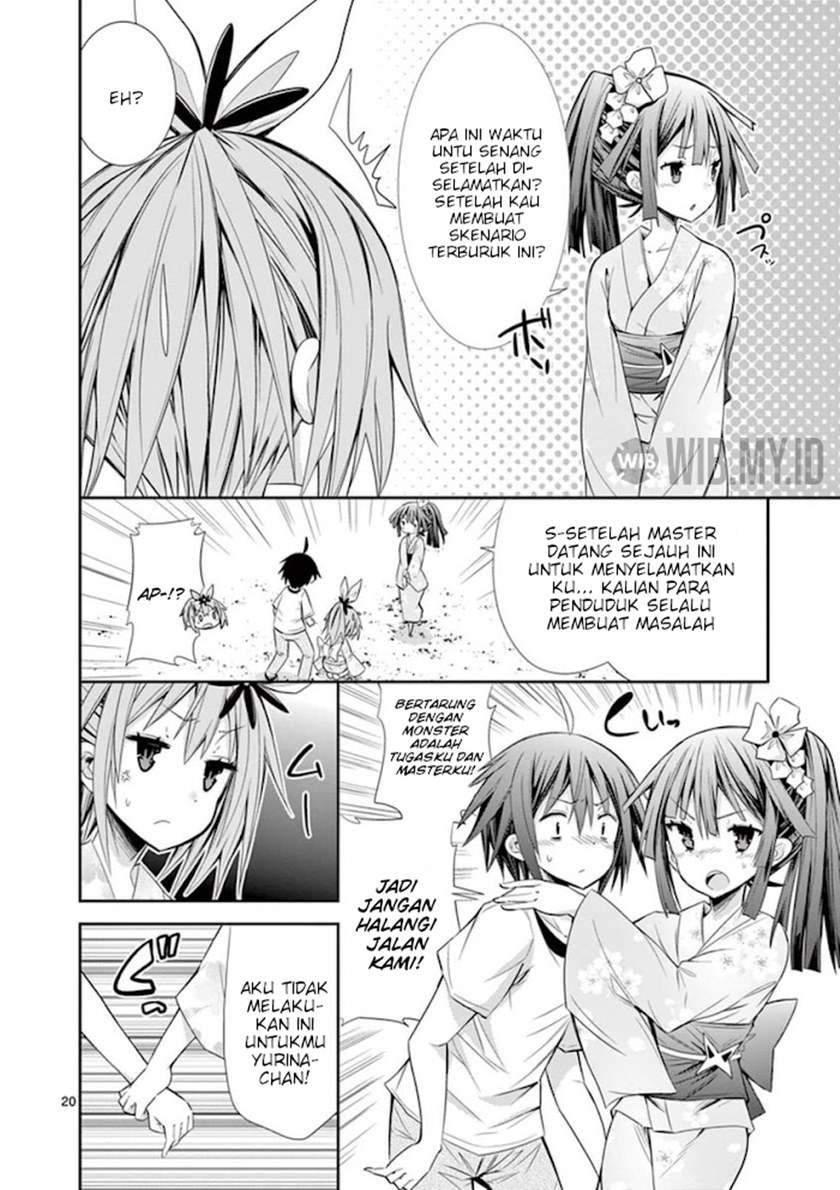 S Rare Soubi no Niau Kanojo Chapter 14.2 Gambar 21