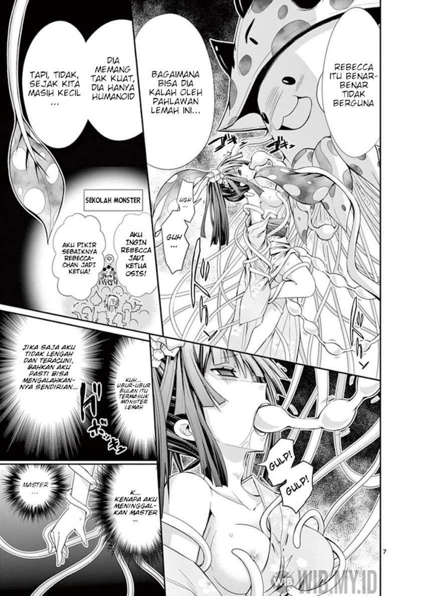 S Rare Soubi no Niau Kanojo Chapter 14.2 Gambar 8